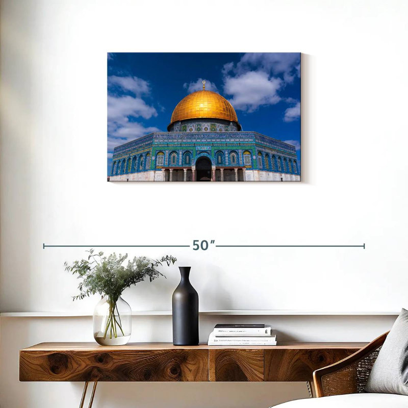 Mosquée Nicci Al-Aqsa, H 20 po x l 30 po