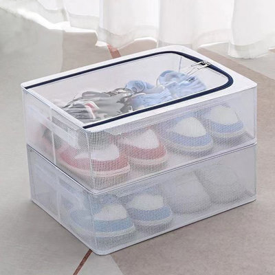 Makyleigh 4 Pair Stackable Shoe Storage Box