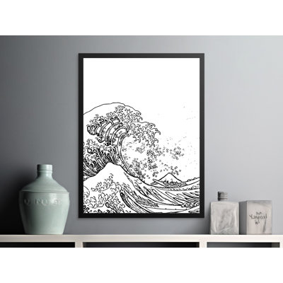 Celinda Floater Frame Print