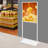 Advertising Display Stand, Poster Display Stand, Freestanding Display Stand-114555483