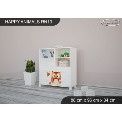 88cm W Kids Cube