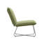 Upholstered Accent Chair