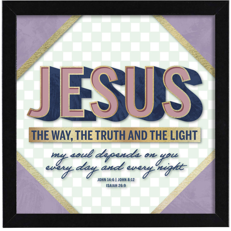 Tableau encadré Jésus le Chemin Vérité Lumière