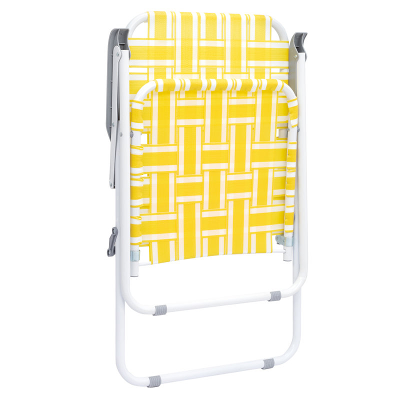 Borba Beach Chair, Yellow