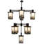 9 - Light Chandelier