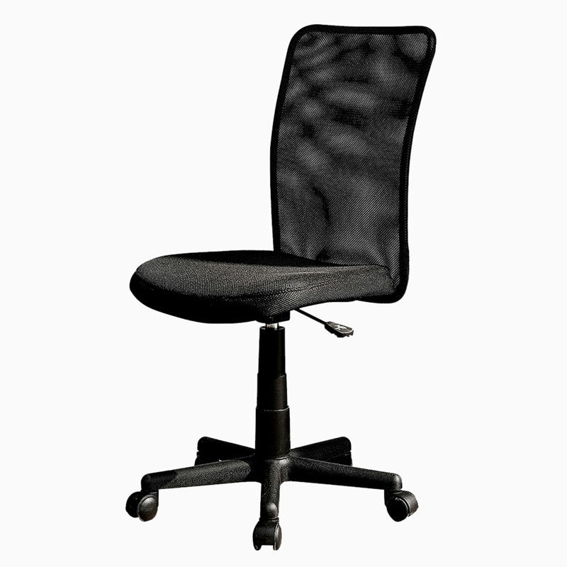 Mesh Task Chair
