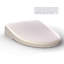 Siège de bidet allongé à ouverture / fermeture électronique Washlet®-88170786