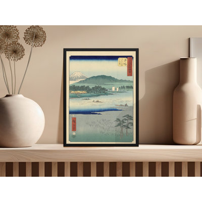 Aviles Print