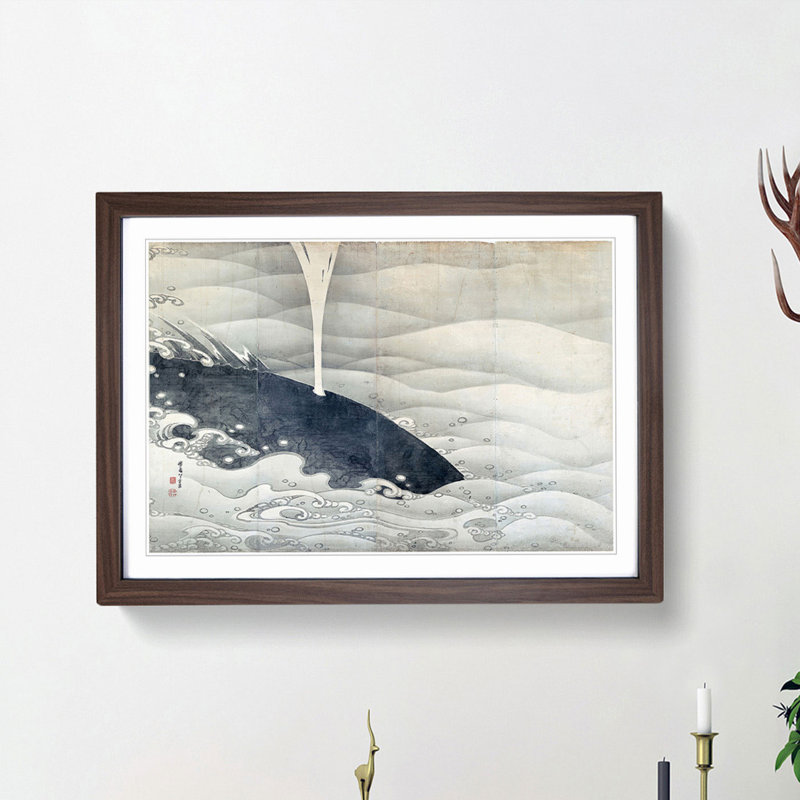 Whale Screen by Ito Jakuchu - Framed Print, 27cm H x 36cm W x 2cm D, Walnut Framed