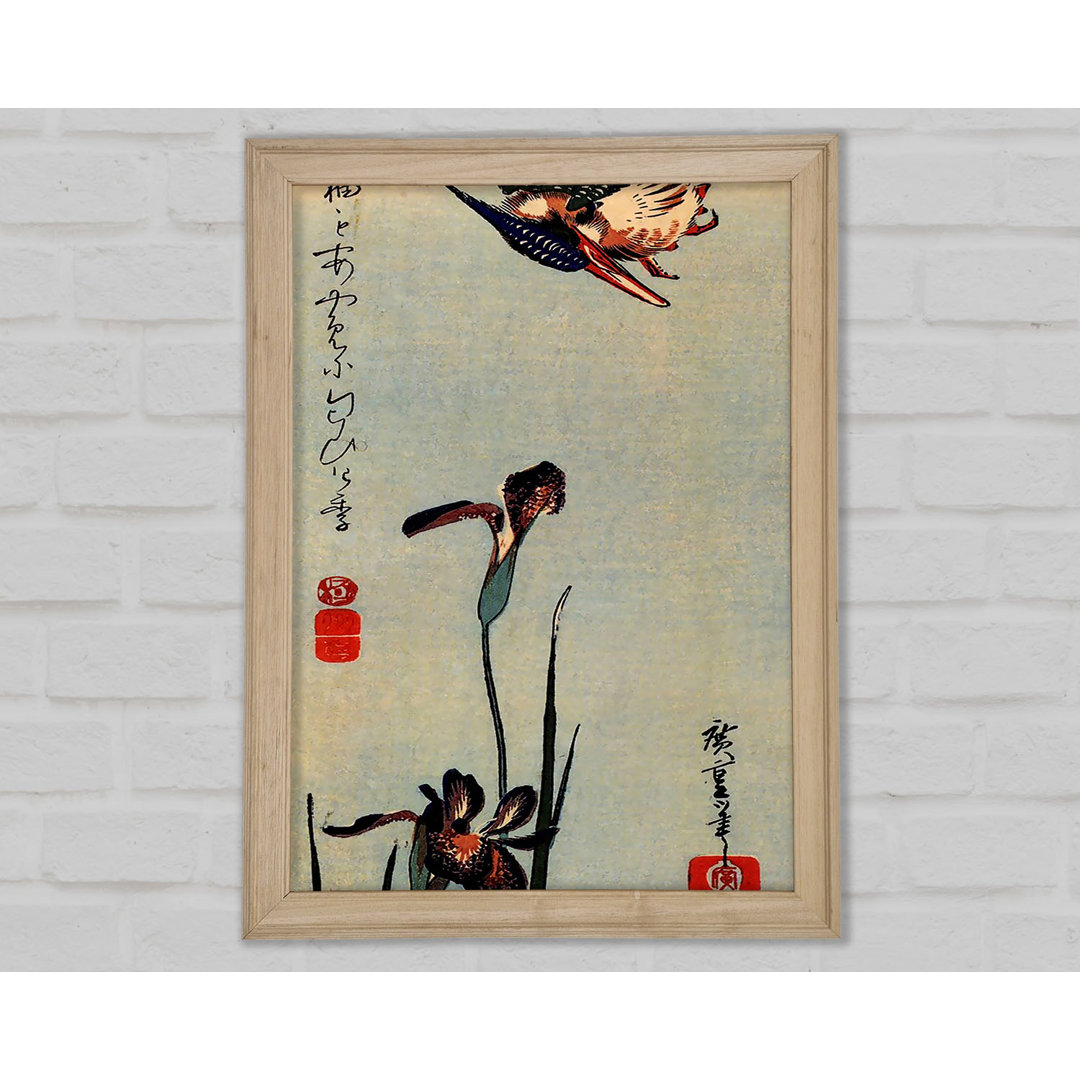 Hiroshige Eisvogel mit Lilien - Einzelner Bilderrahmen Kunstdrucke