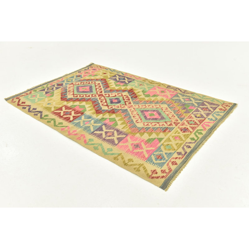 Omari Multi Rug