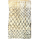 Beni One-of-a-Kind 5'5" X 9'1" Hand Knotted Area Rug