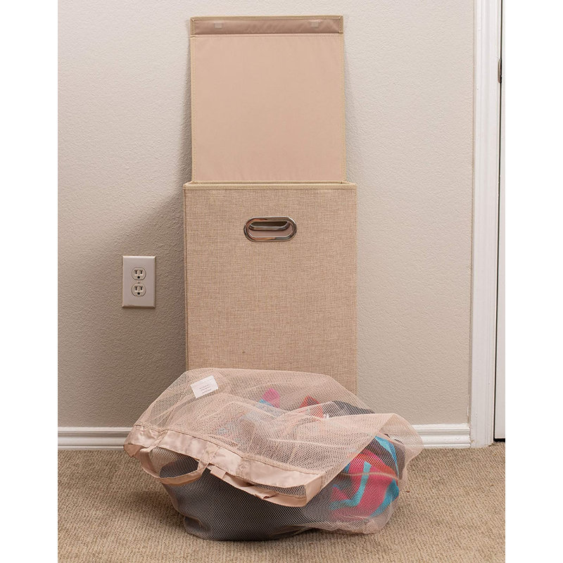 Panier à linge simple, Beige, Medium (25.75" H x 14.25" W x 14.25" D)