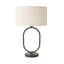 Suejin Metal Table Lamp-1420935537-1420935540-1420935499