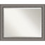 Miroir mural Earsel-1991913765
