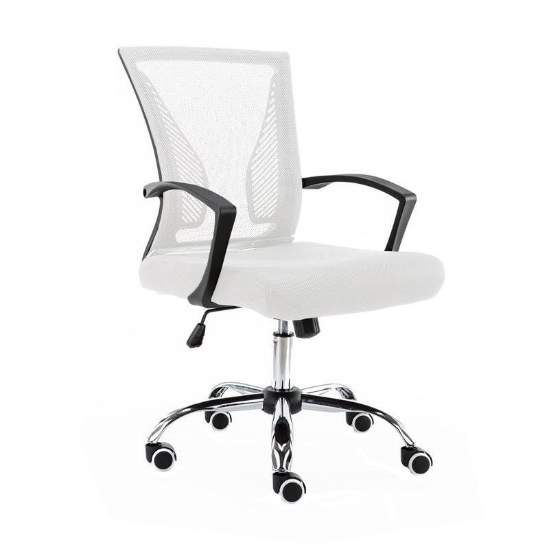 Mashea Mesh Task Chair, Black, White