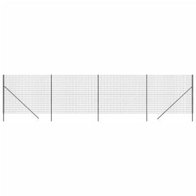 Ayanah 200 cm H