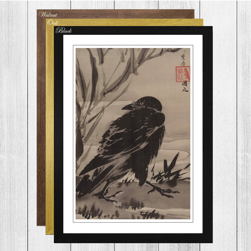 Kawanabe Kyosai - Single Picture Frame Painting, Walnut