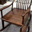 Chaise berçante exquise rembourrée