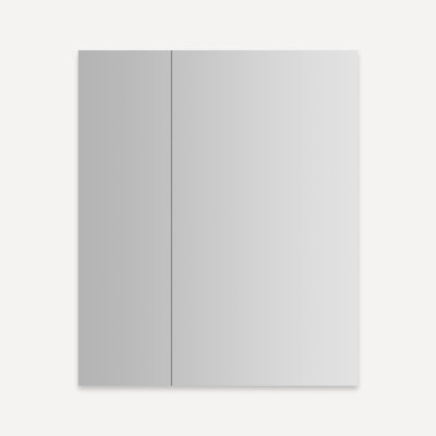 M Series Reserve Medicine Cabinet