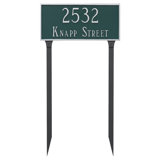Classic 2-Line Lawn Address Sign