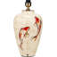 Emerayn Ceramic Table Lamp