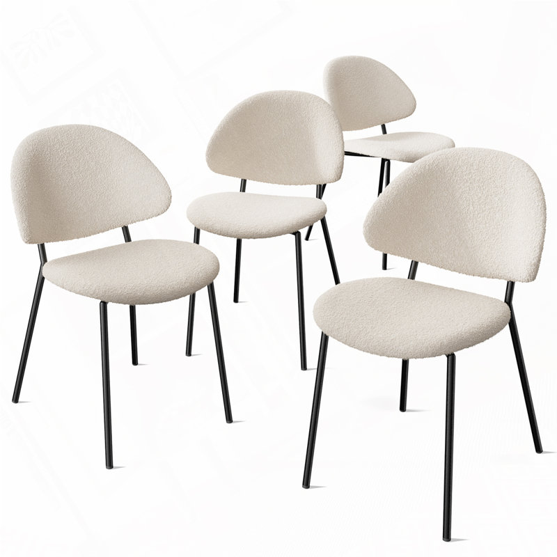 Ensemble de 4 chaises de salle à manger de style Mid-Century moderne, Ivoire blanc
