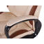 Executive Chair with Headrest