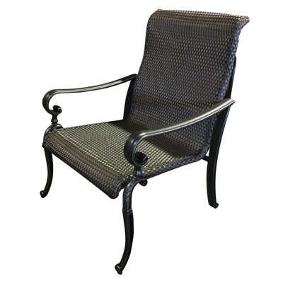 Amorina Outdoor Lounge Chair