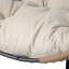 Chaise d'extérieur avec support - coussin beige, structure en fer, convient aux petits jardins, 45 po de profondeur et matériau principal, jouit d'espaces parfaits, poids de 53,28 lb