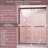 Shower Doors-108347150