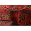Tapis rouge Andelz 3 pi 7 po x 6 pi 7 po