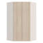 Tashyia 2 Door Manufactured Wood Wardrobe