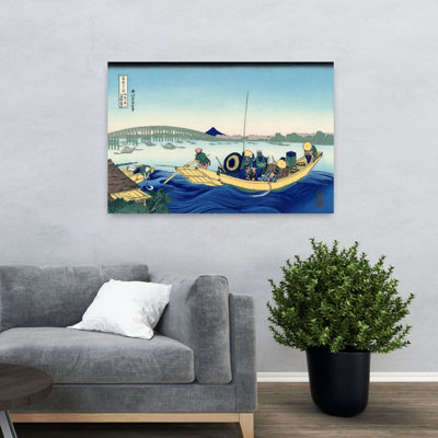 Sunset Across The Ryogoku Bridge From The Bank Of The Sumida River At Onmagayashi Classic Abstract Coastal Landscape Wall Art Print by Katsushika Hokusai - Wrapped Canvas Print