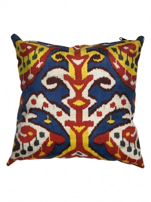Square Pillow Cover & Insert