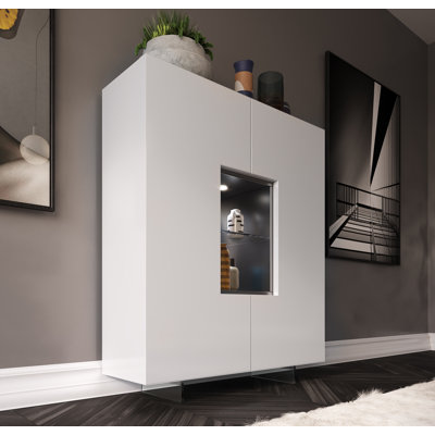 Ulrica 48'' Sideboard