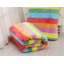 Couverture pour animaux Rainbow-99320799