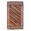 Vintage One-of-a-Kind 3'1" x 5'3" Hand Knotted Area Rug