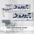 " Indigo Hangout "-737233795