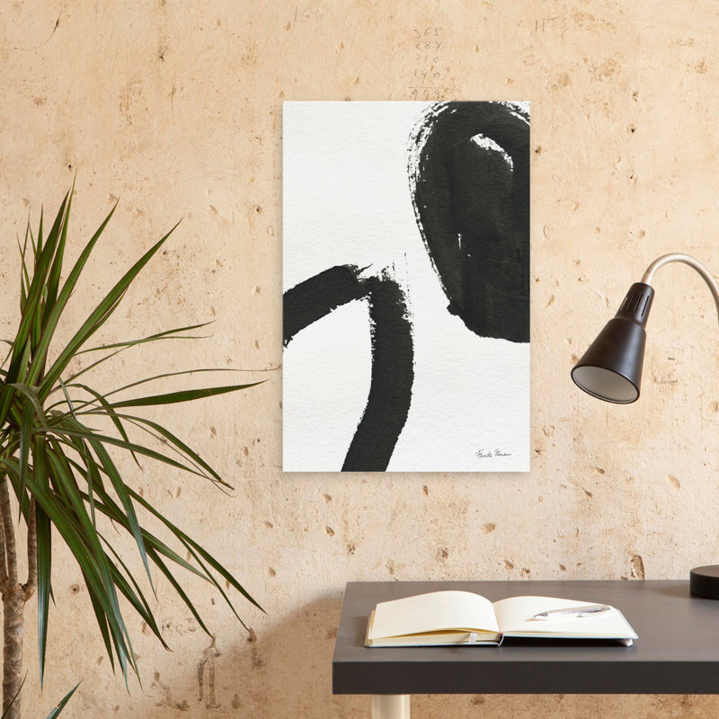 Moderne et contemporain et encre moderne II, H 24 po x l 16 po