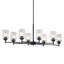 Lustre Winslow 8Lt