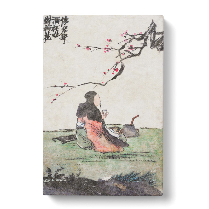 Sat Under The Cherry Tree by Jin Nong - Wrapped Canvas, 76cm H x 50cm W x 3cm D