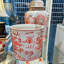 Handmade Ceramic Basin