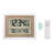 Atomic Digital Wall Clock with Temperature & Forecast-1005694392