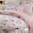 LISSTHER Luxury Cotton Duvet Cover Bedding Set-101674895-122025654