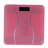 Kepptory Digital Bathroom Scale-63569886
