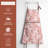 Maison d'Hermine Nyons 100% Cotton Everyday Apron - 27.5" x 31.5"