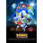 Sonic The Hedgehog-1700327835