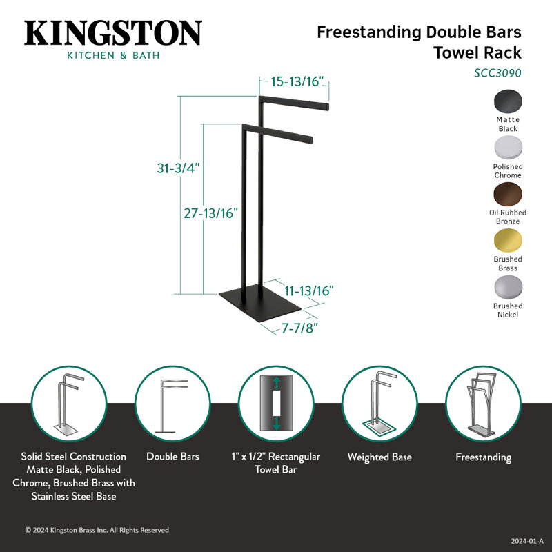 Kingston Brass Edenscape Freestanding Dual Towel Rack, Brushed Brass