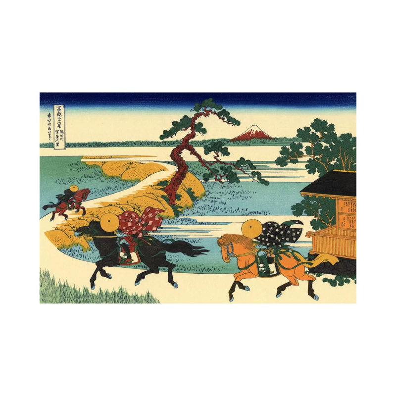 Barrier Town On The Sumida River (Sumidagawa Sekiya No Sato) by Katsushika Hokusai - Wrapped Canvas Painting